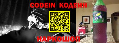 кокаин перу Кунгур