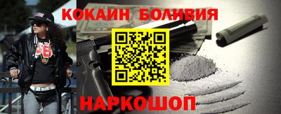 таблы Кумертау