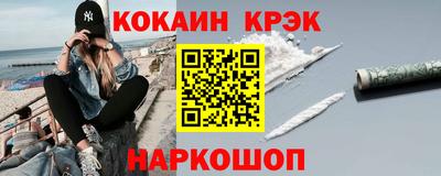 таблы Кумертау