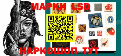 кокаин перу Кунгур