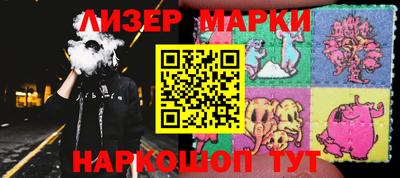 кокаин перу Кунгур