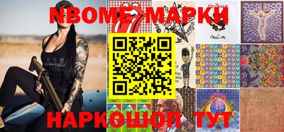кокаин перу Кунгур