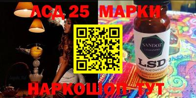 кокаин перу Кунгур