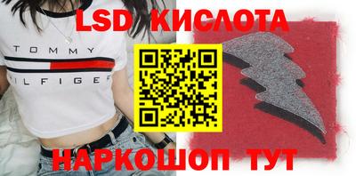 герыч Кулебаки
