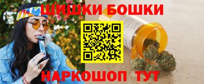 герыч Кулебаки