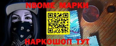 герыч Кулебаки