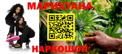 таблы Кумертау