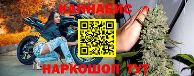 герыч Кулебаки