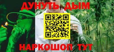 таблы Кумертау
