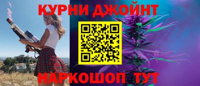 таблы Кумертау