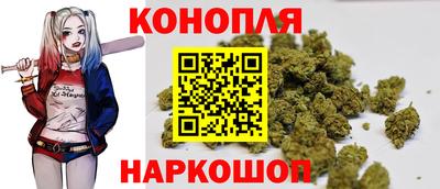 таблы Кумертау