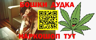таблы Кумертау