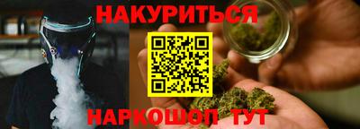 кокаин перу Кунгур