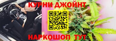 таблы Кумертау