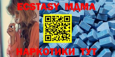 кокаин перу Кунгур