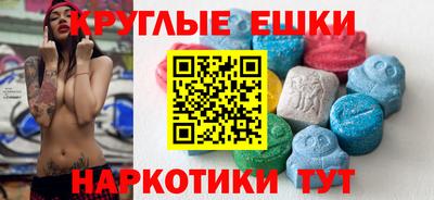 герыч Кулебаки