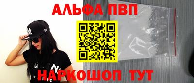 кокаин перу Кунгур