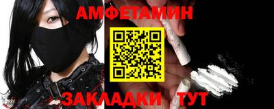 кокаин перу Кунгур