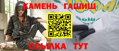 кокаин перу Кунгур