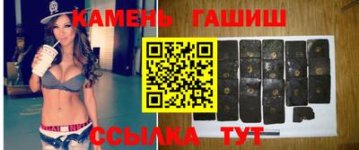 кокаин перу Кунгур