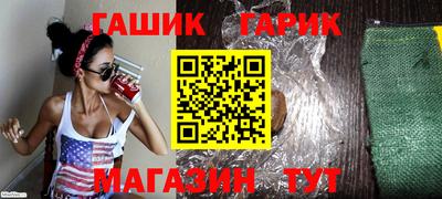 таблы Кумертау