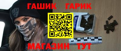 кокаин перу Кунгур