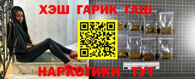кокаин перу Кунгур