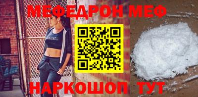 кокаин перу Кунгур